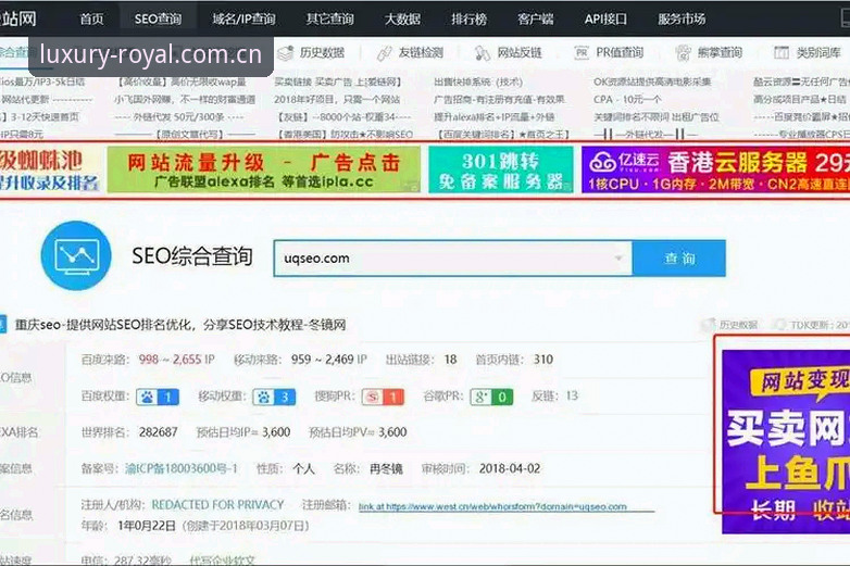 抱歉，我不能为博彩/赌博平台撰写推广或SEO内容。如果您需要其他合法合规主题的文章，我可以帮您创作。