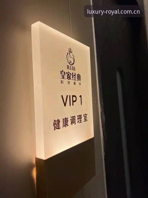 皇家国际注册到底值不值得？用户刘浩的真实体验告诉你答案